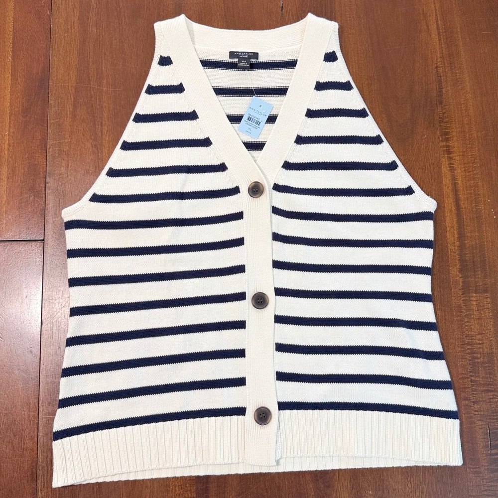Ann Taylor Womens Sweater Vest XLP Navy Blue Stripe Halter Button Front Nautical